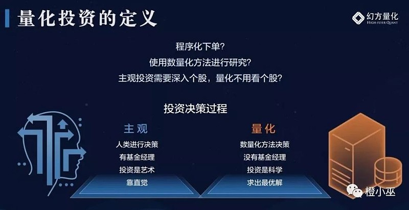 上海海关动植物与食品检验检疫技术中心 vs 厦门出入境检验检疫技术中心：谁更胜一筹？