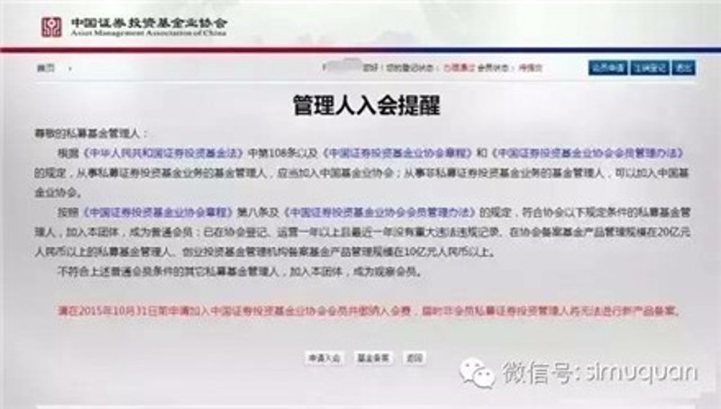 投资科技集团，一个在金融科技创新领域内迅速崛起的品牌。今天我们就来一起盘点一下这个投资科技集团究竟是谁的“席位”。